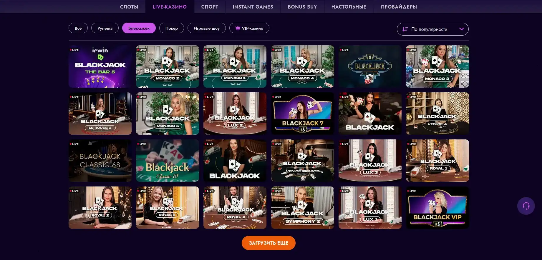 Бонусы и акции 1xslots casino